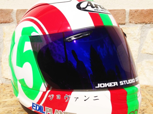 ARAI RX-7 GP  Antonio Masucci